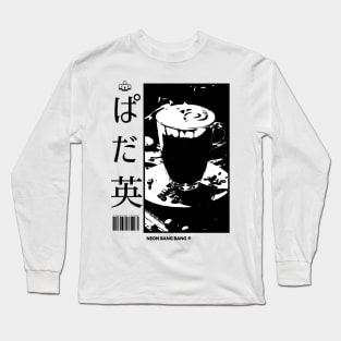 Japanese Cappuccino Long Sleeve T-Shirt